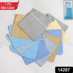 Classic checkered men's cotton handkerchief set