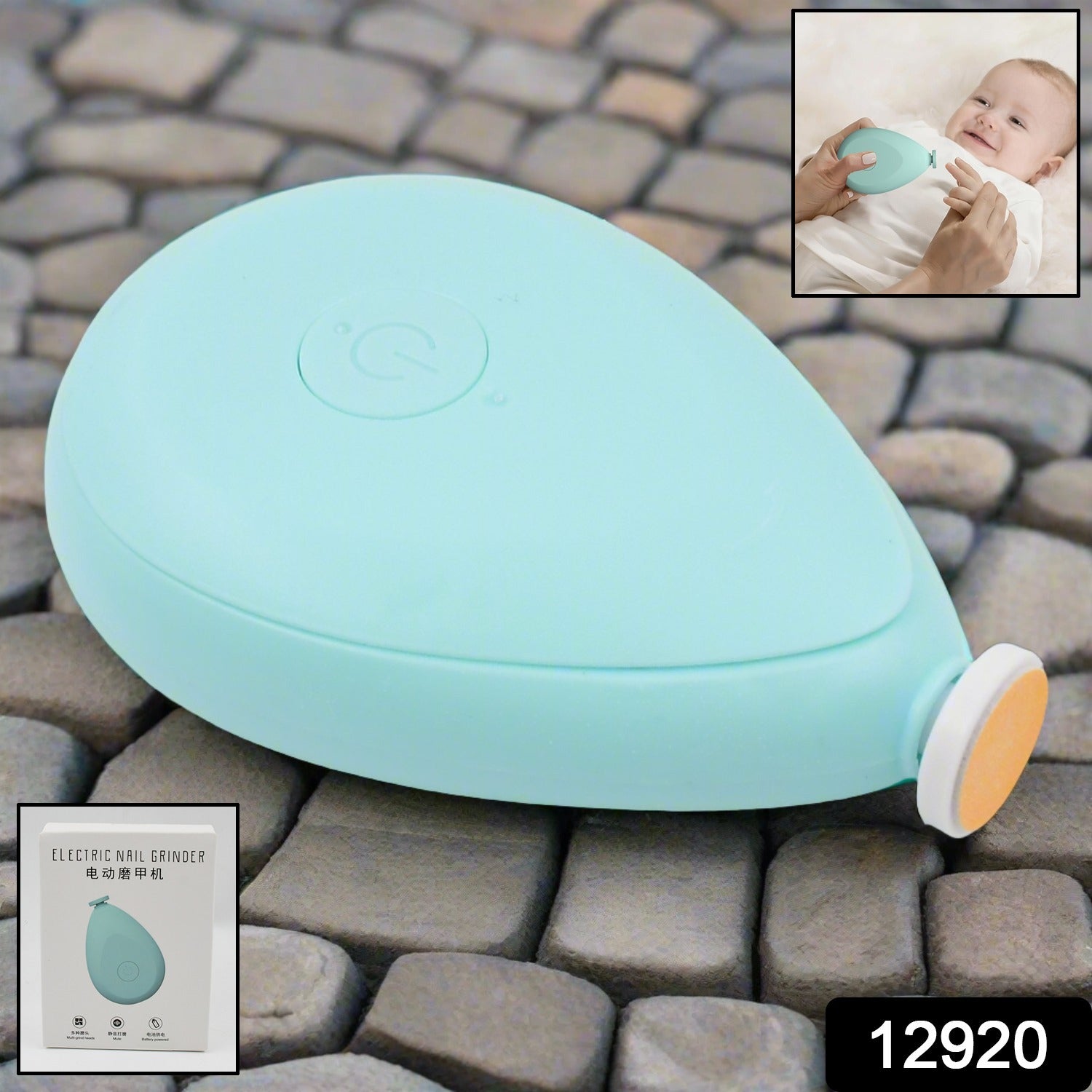 Close-up of the Baby Electric Nail Trimmer showing interchangeable grinding heads for different ages.