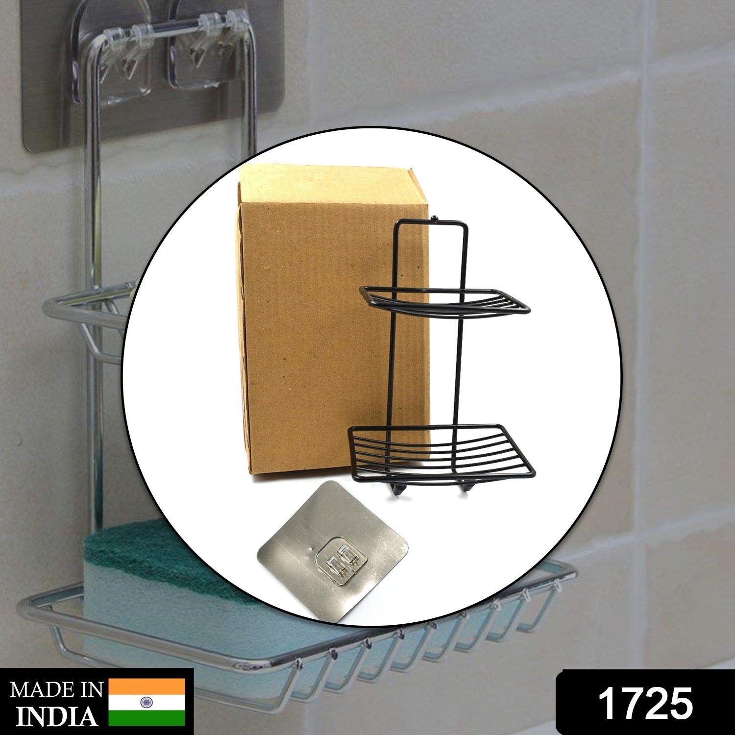 Compact 2-layer stainless steel soap holder, ideal for neat soap storage.