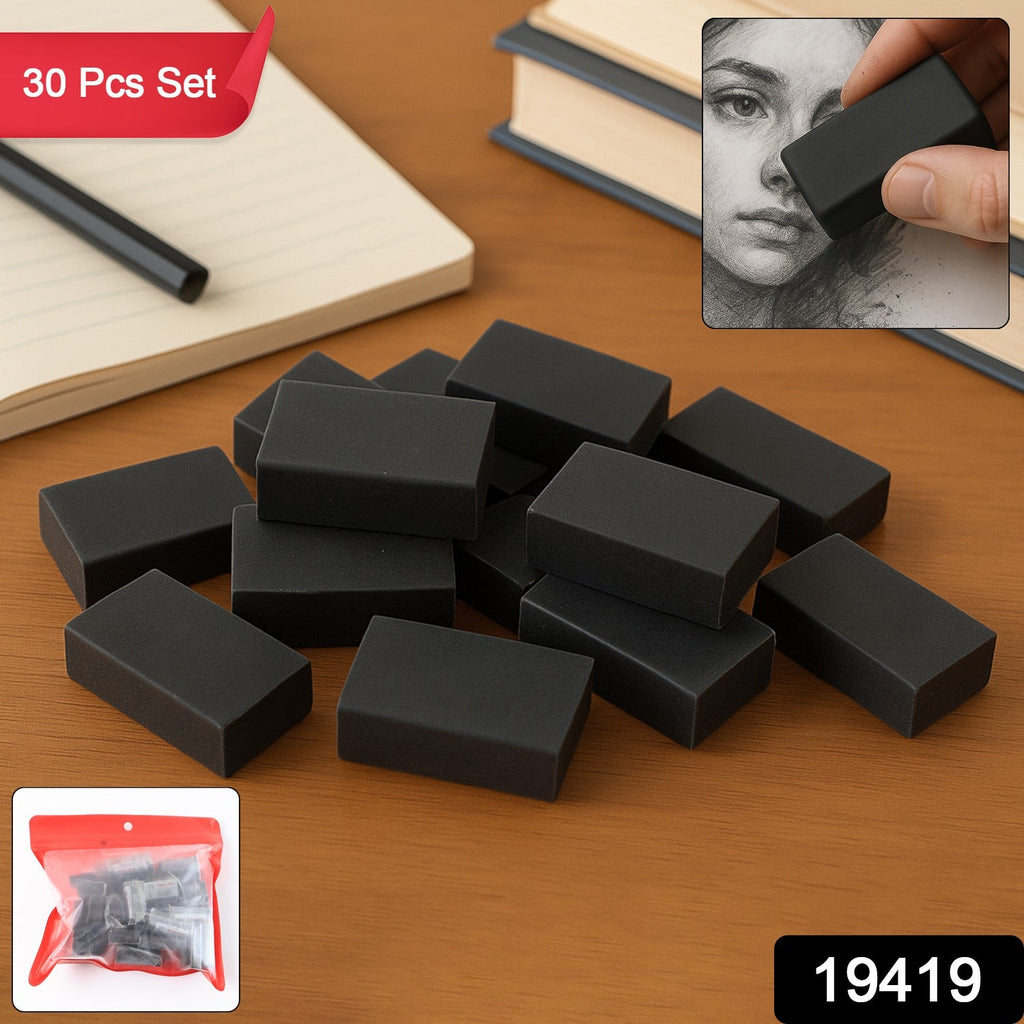 Collectible fancy eraser set with colorful mix designs