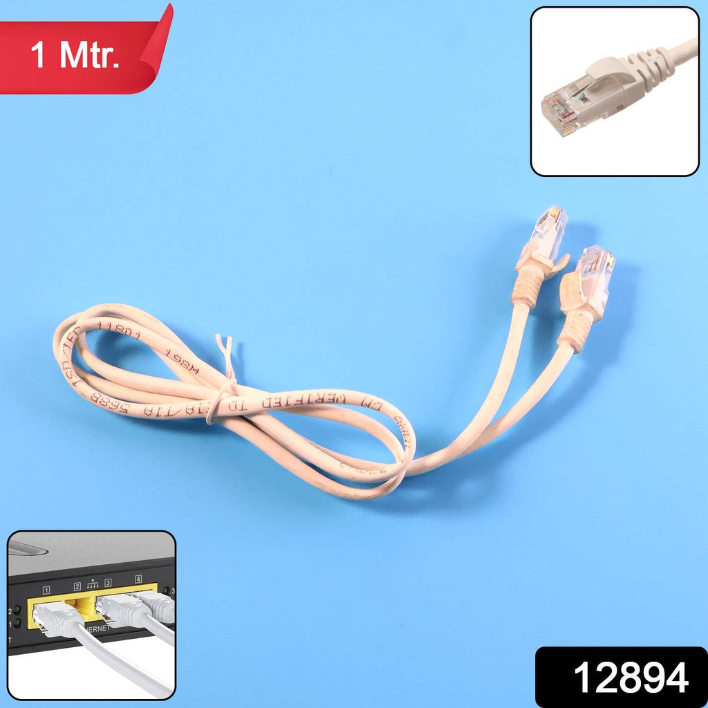 Durable LAN cable 1 meter for home and office internet