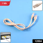 Durable LAN cable 1 meter for home and office internet
