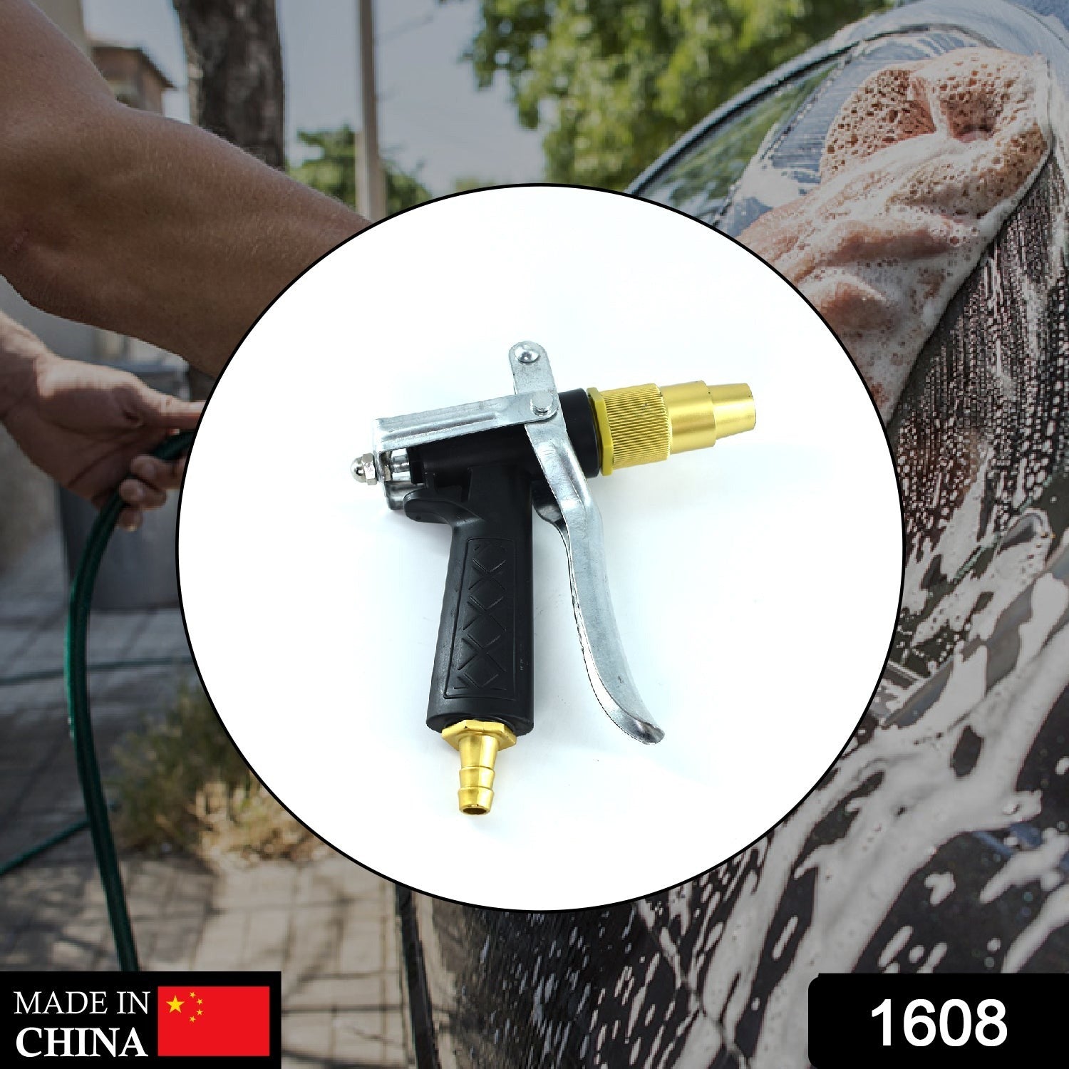 Ergonomic gold-plated trigger spray gun for efficient water control.
