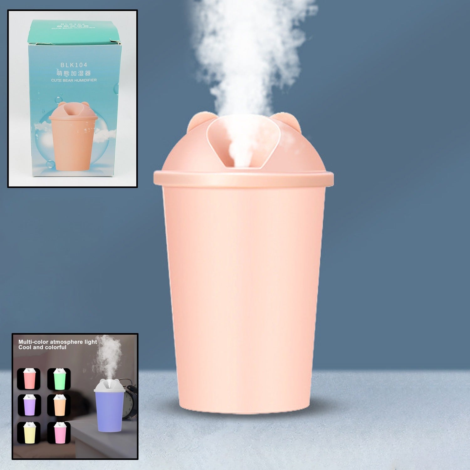 Close-up of the adorable bear design on the compact USB humidifier.