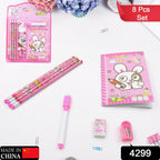 Full 8-piece Kids' Stationery Kit featuring a diary and wooden pencils.