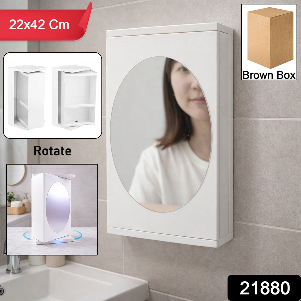 Space saving wall mounted bathroom mirror cabinet with rotating design