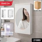 Space saving wall mounted bathroom mirror cabinet with rotating design