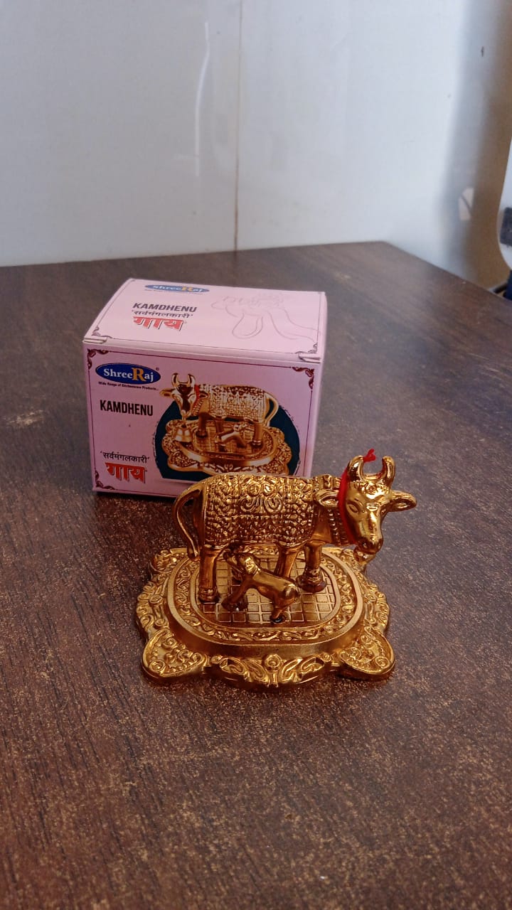 Golden Kamdhenu Cow decorative showpiece ideal for gifting