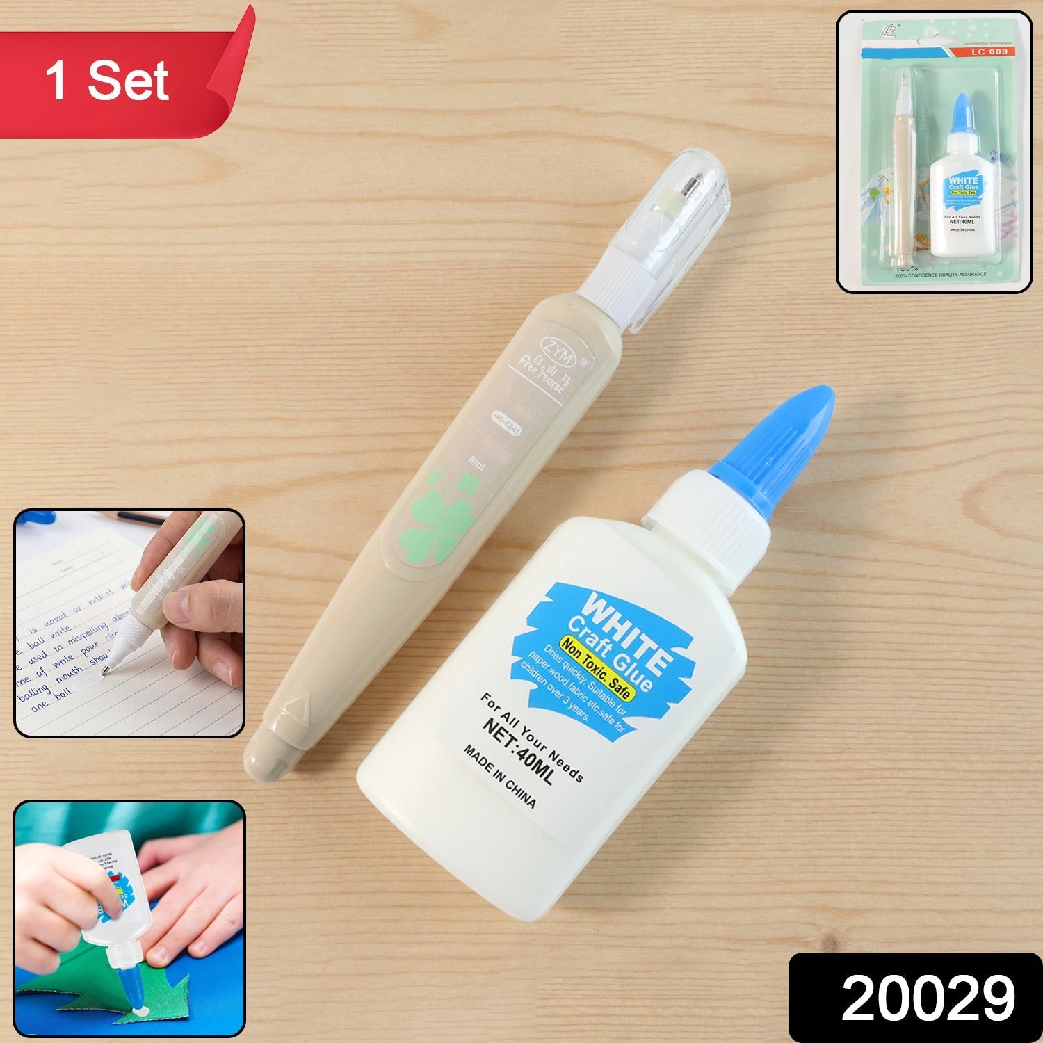 Multipurpose stationery combo containing white glue and correction pen