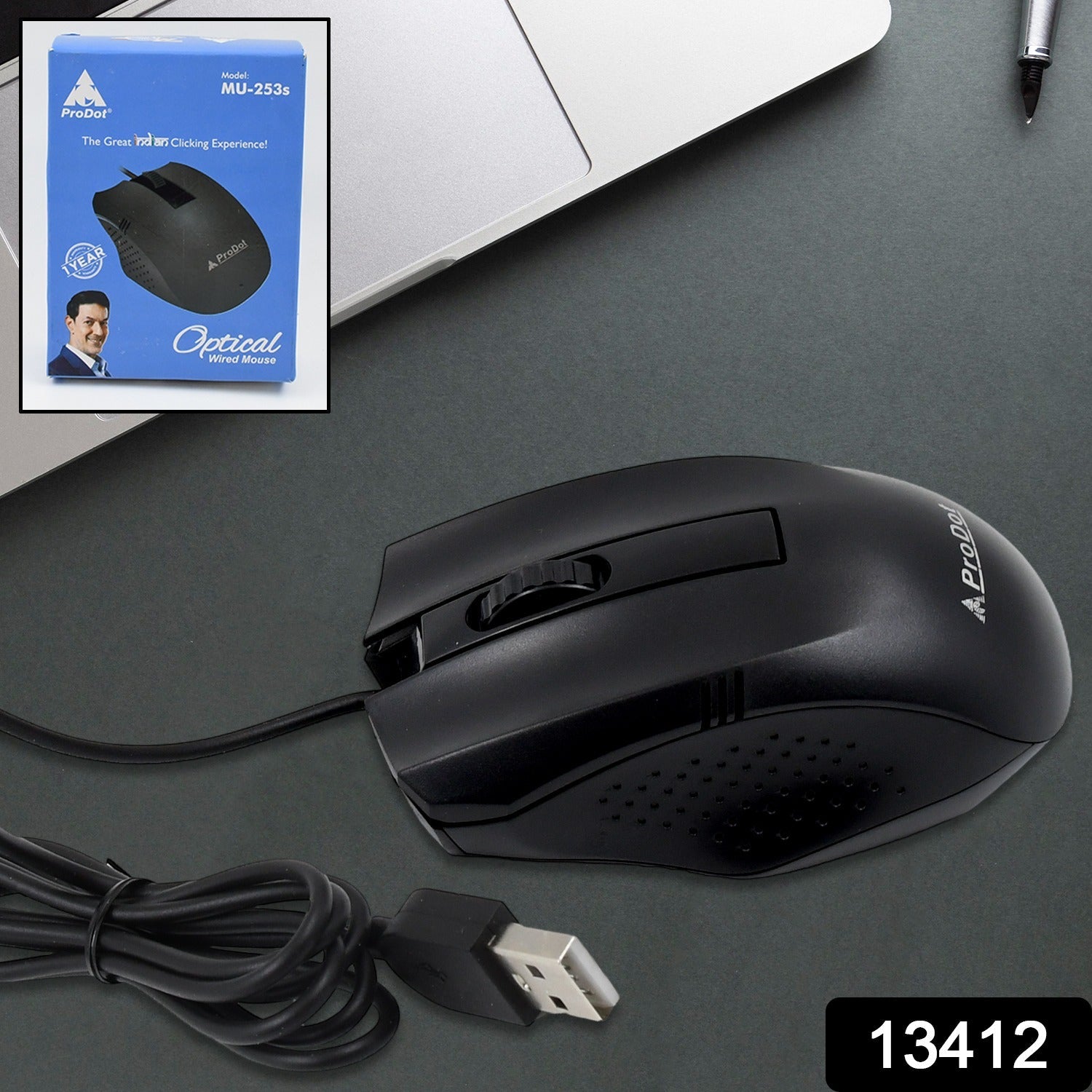 Close-up of the USB connector for the wired mouse, ready for plug-and-play.