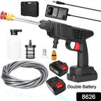 Adjustable nozzle for the Carivox high-pressure car washer gun.