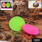 Close-up of the soft silicone bristles on the face scrubber for gentle exfoliation.
