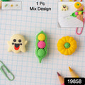 A cheerful yellow smiley face cartoon eraser, made from soft, non-toxic rubber for clean erasing.