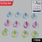 Single transparent rubber vacuum hook securely attached to a smooth wall surface.