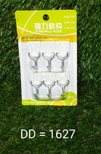 White self-adhesive wall hook demonstrating easy application.