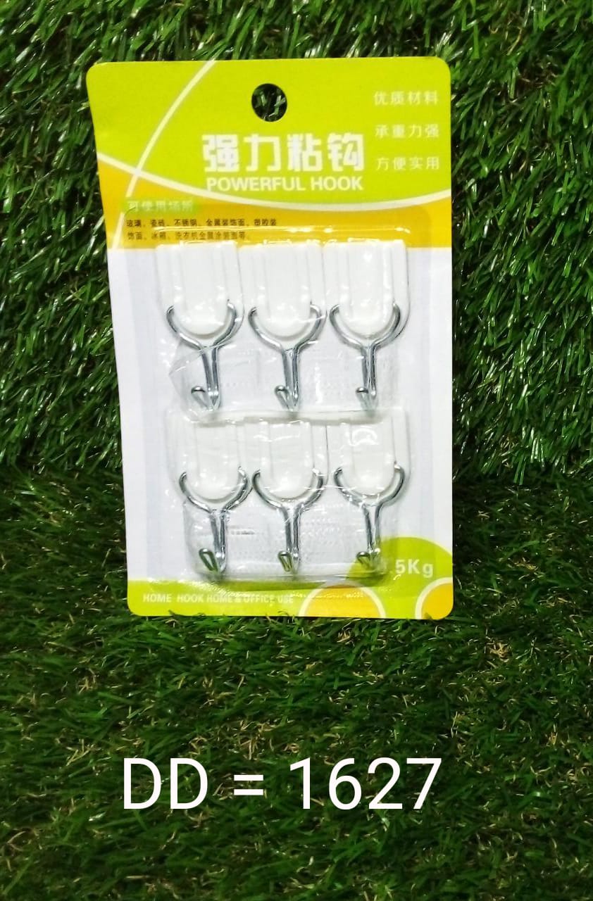 White self-adhesive wall hook demonstrating easy application.