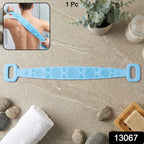 Silicone back scrubber belt hanging for storage