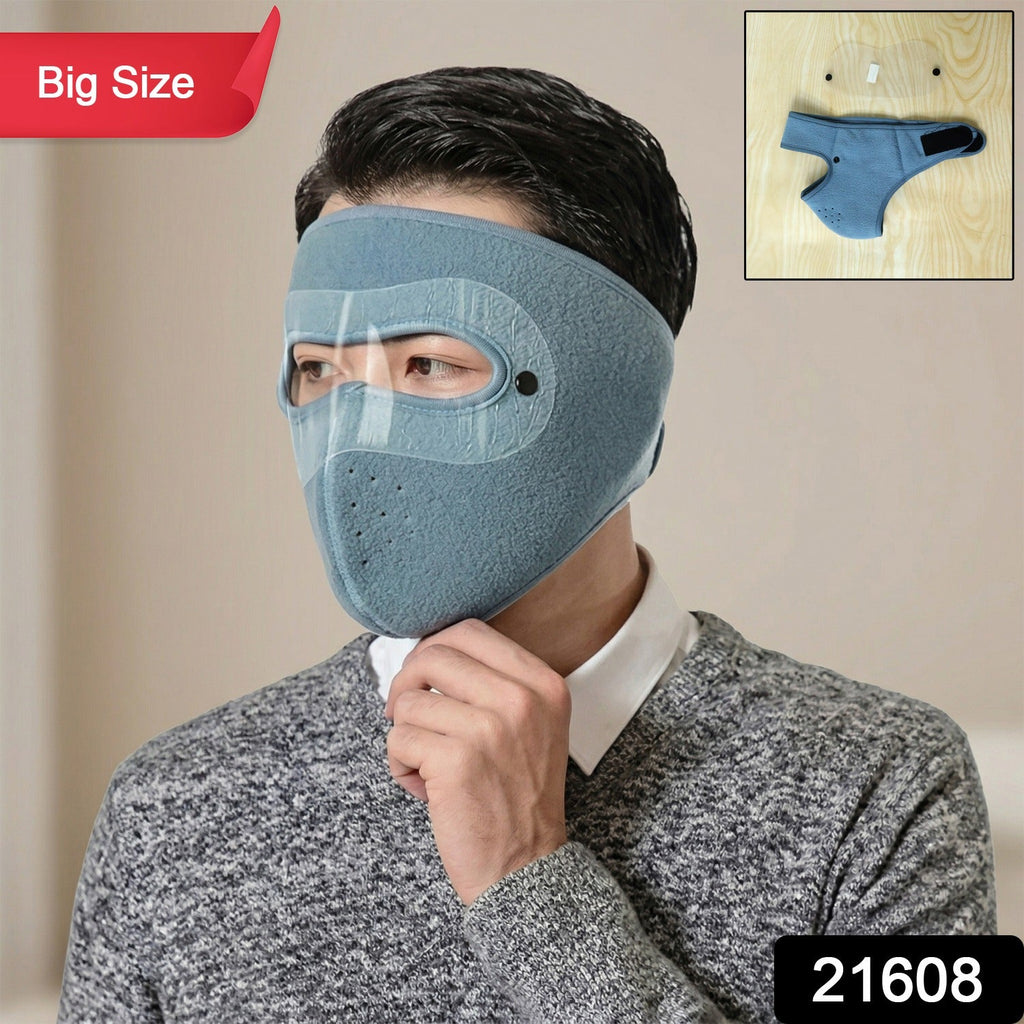 Winter mask with eye shield designed for outdoor protection