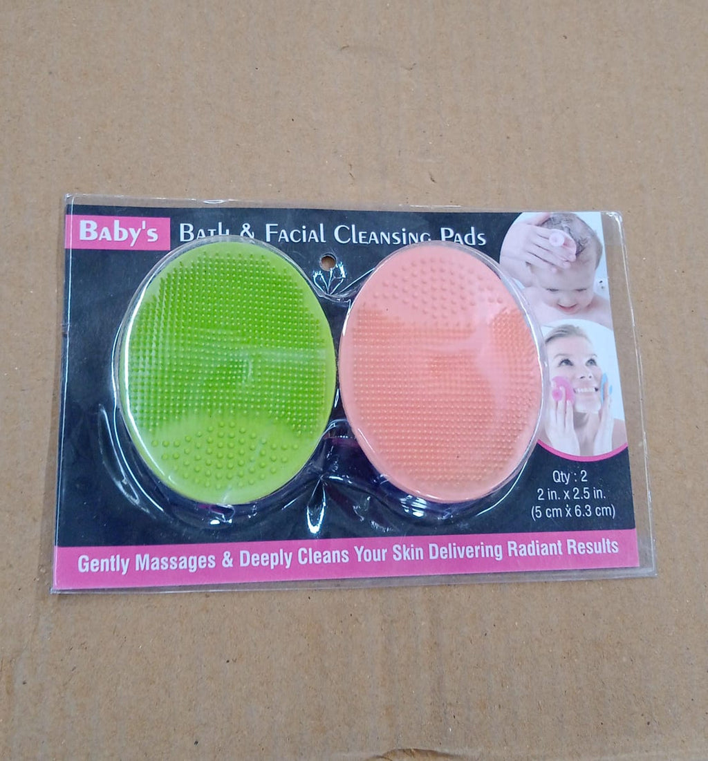 Two silicone cleansing brushes in different colors, packaged together.