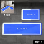 Premium textured anti-slip kitchen mat designed for comfort