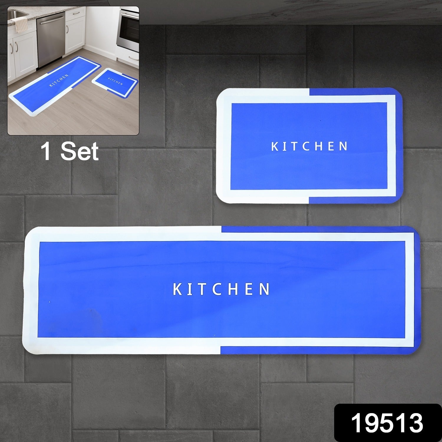 Premium textured anti-slip kitchen mat designed for comfort
