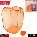Multipurpose storage basket holding clothes in a tidy room.