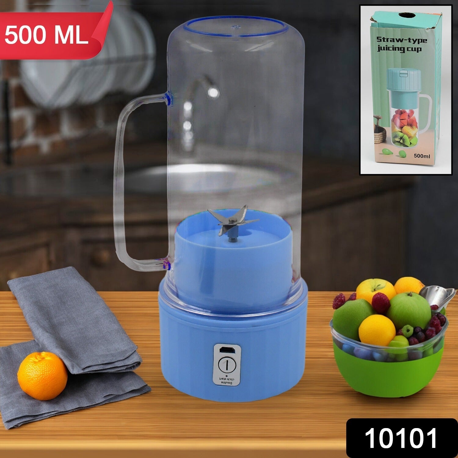 USB rechargeable personal blender with handle and straw.