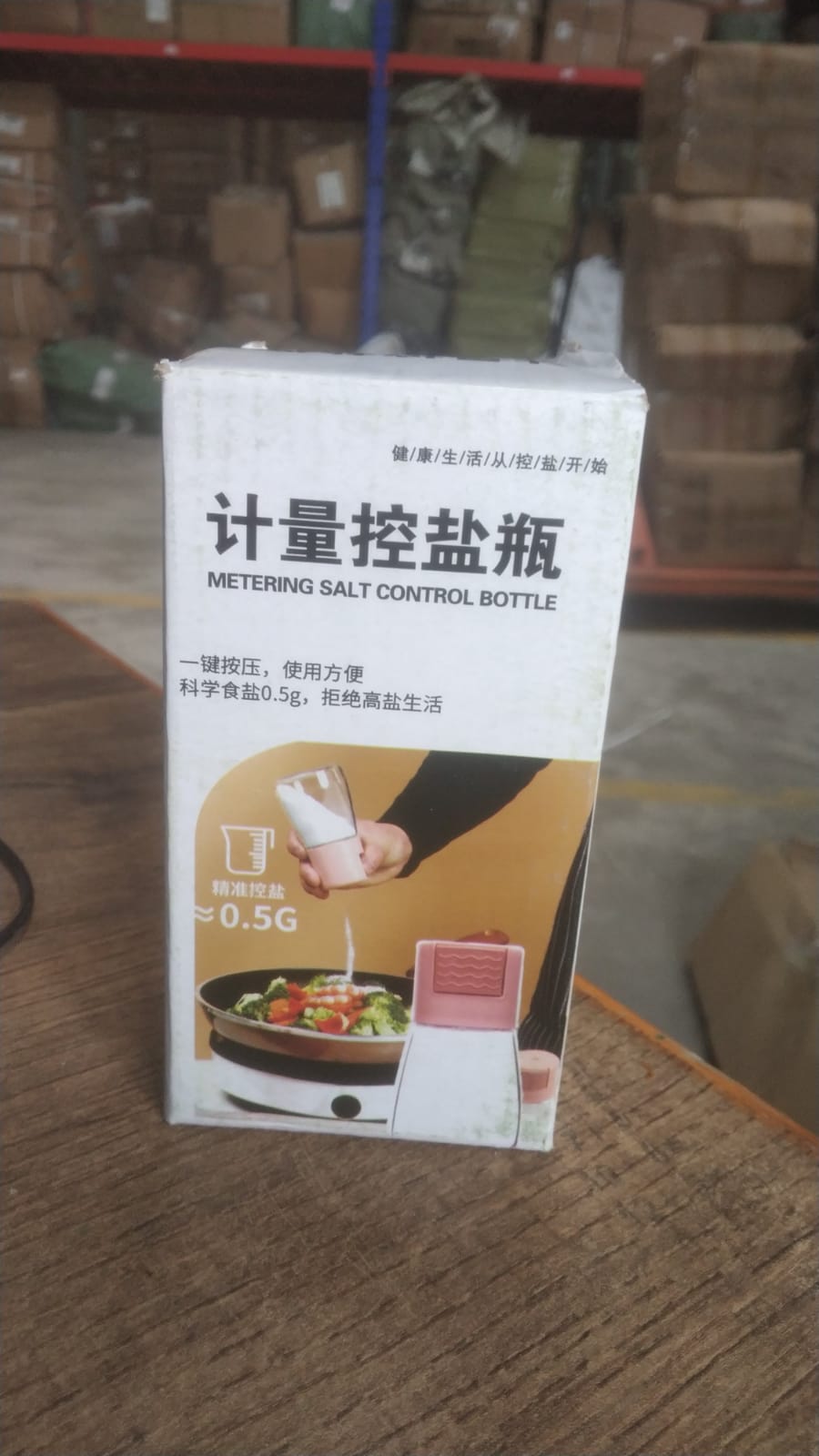 Seasoning shaker providing precise 0.5g salt measurement per use