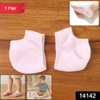 Silicone heel socks for children, soft and flexible heel protection