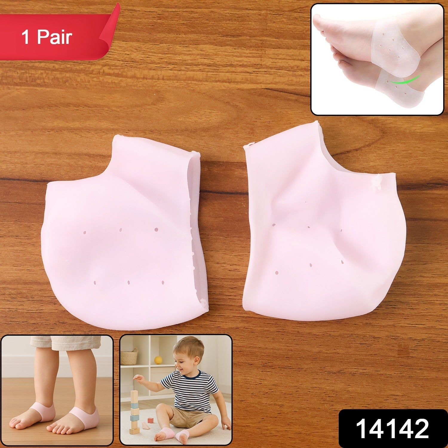 Silicone heel socks for children, soft and flexible heel protection