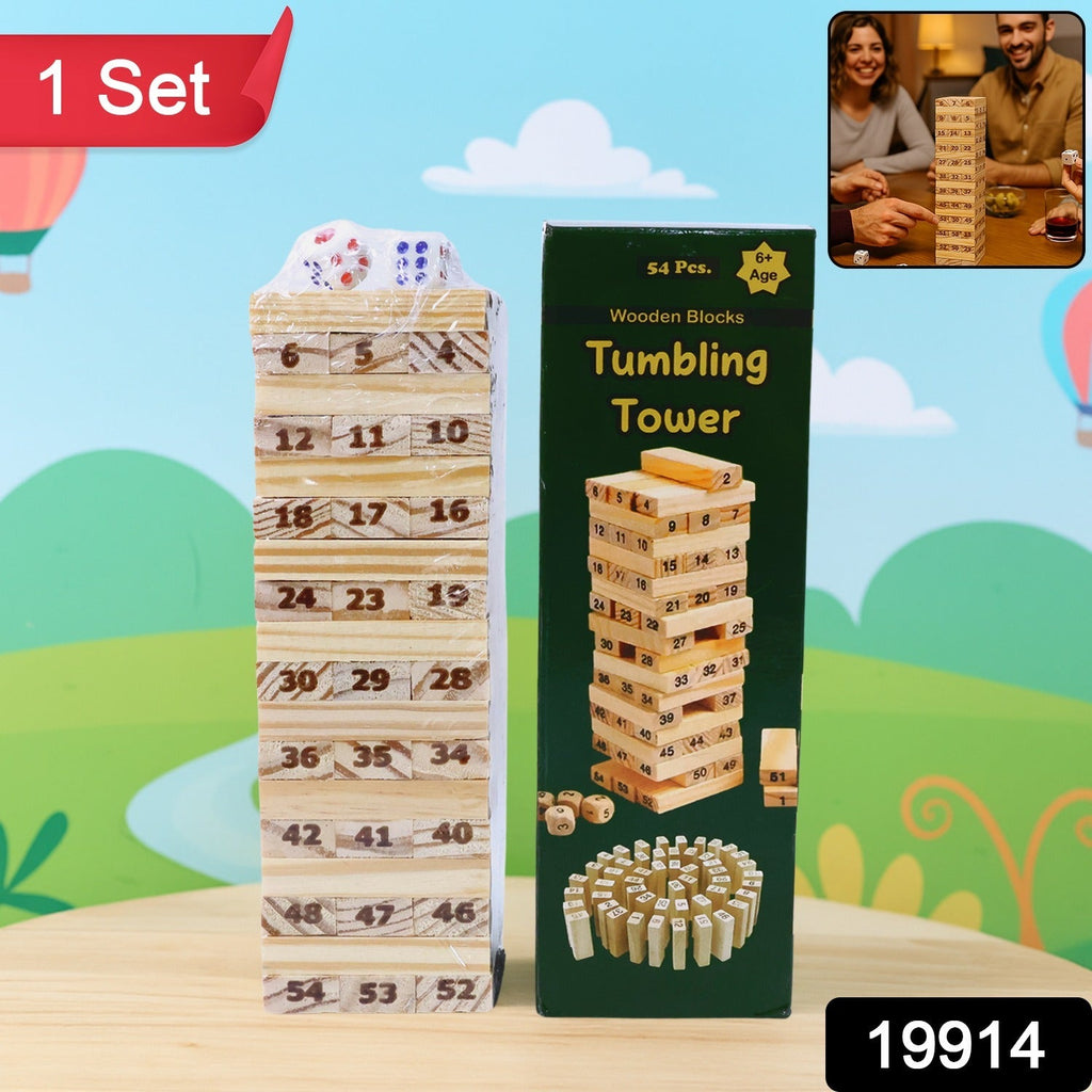 High stack of numbered wooden blocks from Tumbling Tower game
