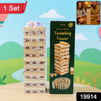 High stack of numbered wooden blocks from Tumbling Tower game