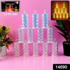 Battery-operated flameless LED candles with diamond-patterned casing