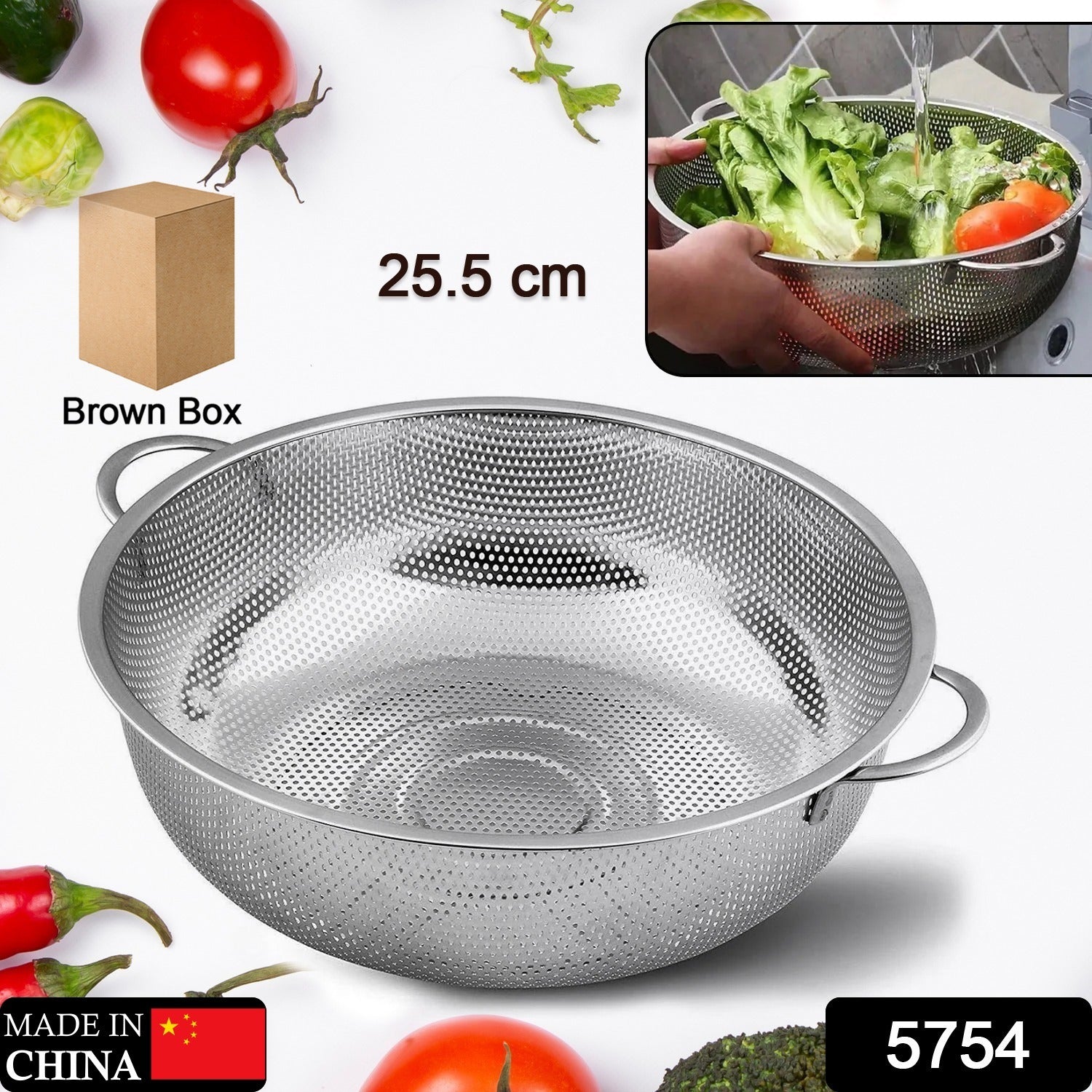 Large metal mesh strainer basket filled with fresh, vibrant green vegetables.