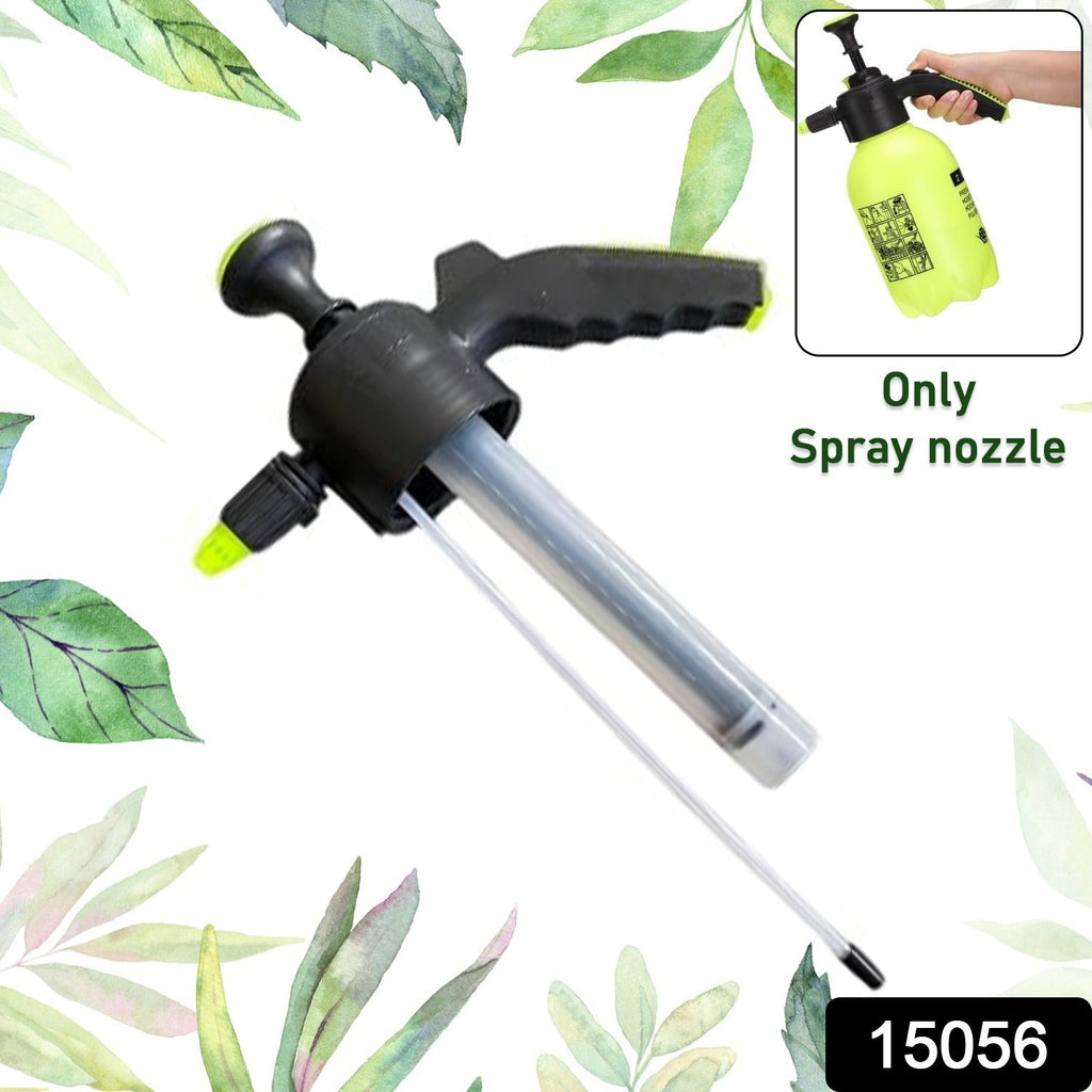 Watering can spray nozzle attached to a bottle, demonstrating use.