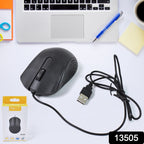 Top-down view of the Compshop M-022 Wired Optical Mouse, highlighting its sleek design.