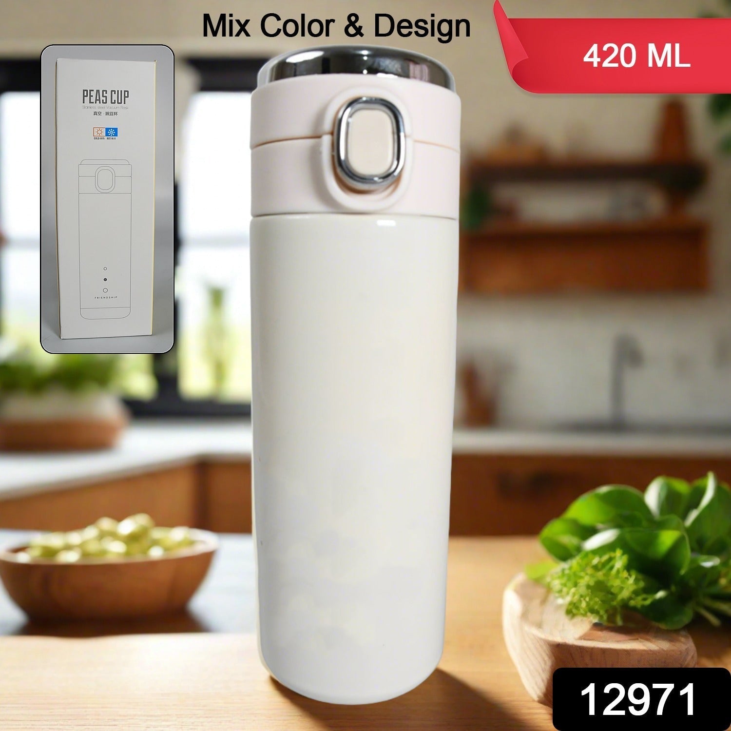 The vacuum insulated water bottle holding a steaming hot beverage, emphasizing its temperature retention.