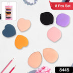 Close-up of multicolor Mini Finger Makeup Powder Puffs showing soft texture