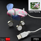 Close-up of the unique plane design of the portable USB fan.