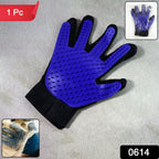Close-up of the soft silicone grooming tips on the pet deshedding glove.