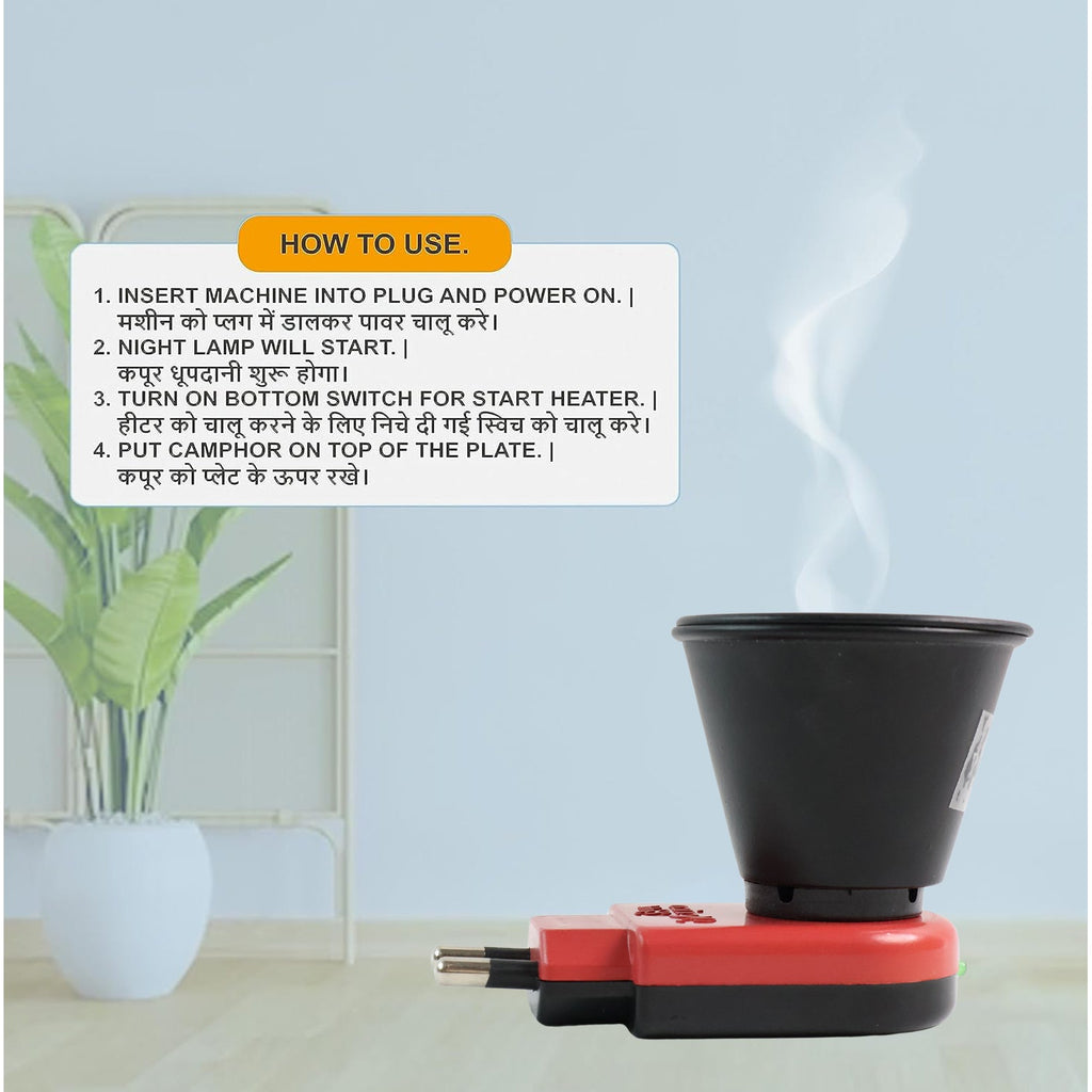 Top view of Electric Kapoor Dani Diffuser displaying camphor placement area