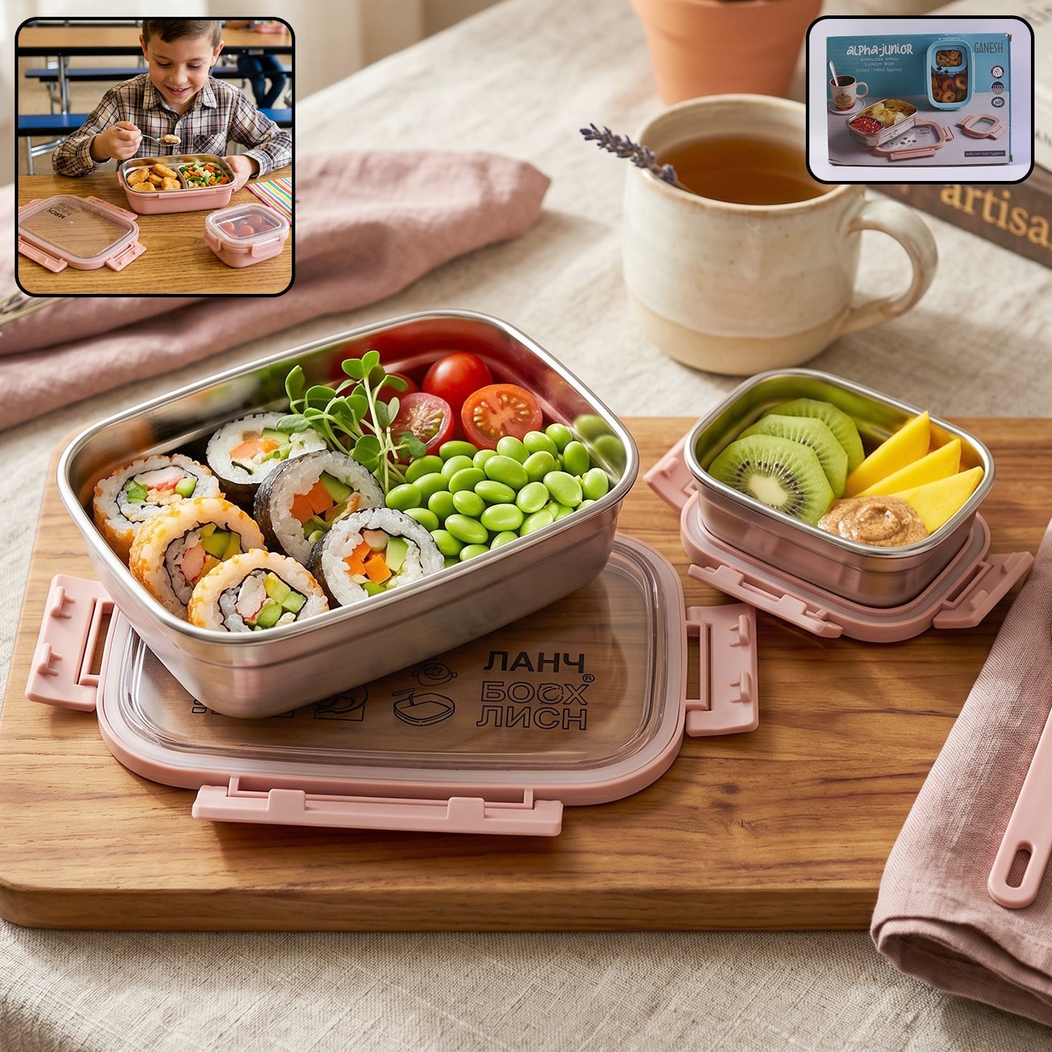 Kids stainless steel lunch box set with lock lid