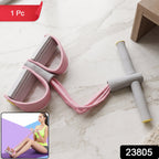 Elastic resistance rope with foot pedal support for stable workout sessions