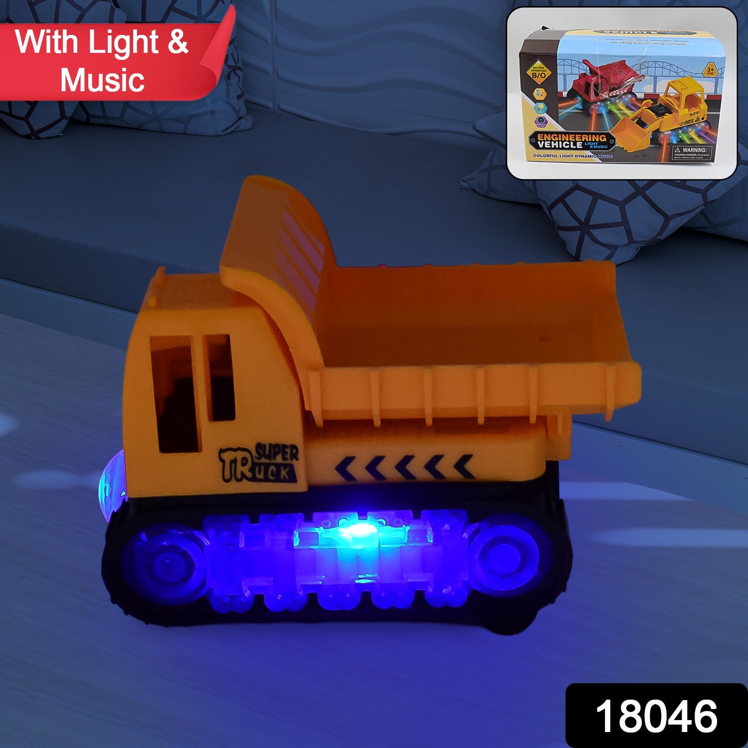 Side view of the yellow engineering vehicle toy, showcasing its detailed design.