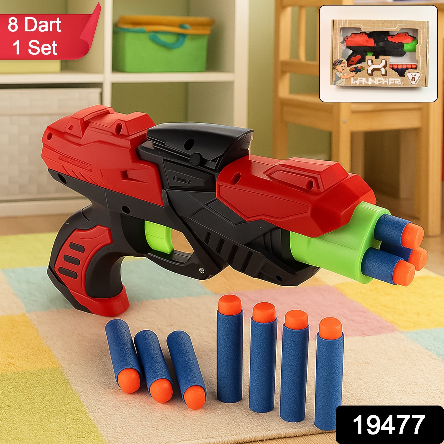 Set of 8 soft foam bullets included with kids' soft bullet gun toy