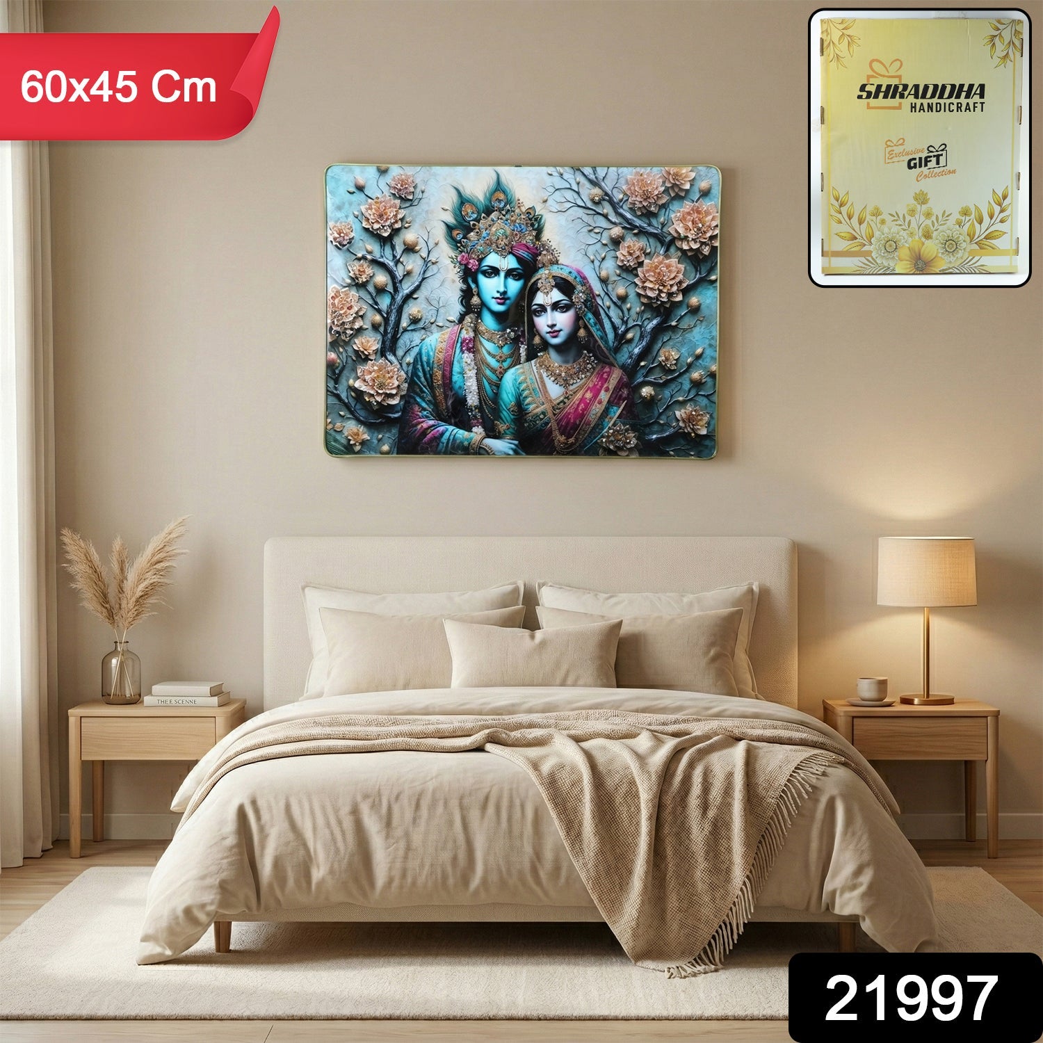 Large Radha Krishna poster wall frame for spiritual home decor