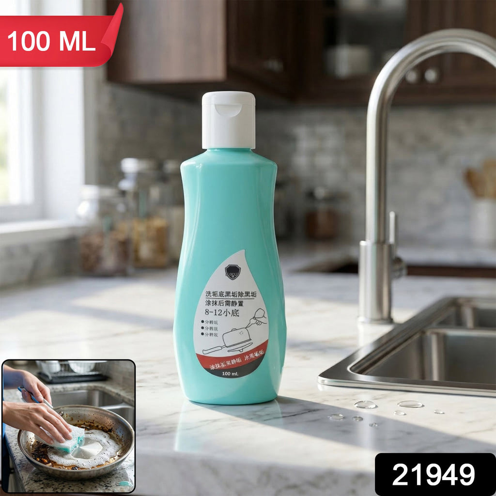 Burnt pan cleaner liquid showcasing its effectiveness