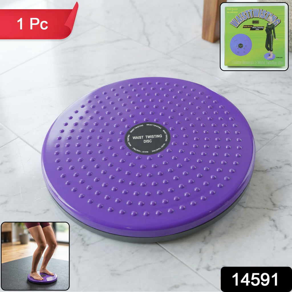 Body twisting workout board for core and waist