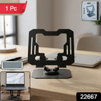 Adjustable foldable metal tablet stand for ergonomic viewing