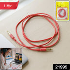 Aux cable for connecting phone to speaker or car stereo